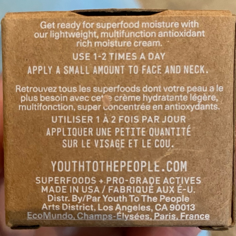 Make up / Nail / Skin Care Bundle— ❤️ 7 travel trial sized, 3 Full Sized ! - Picture 16 of 16